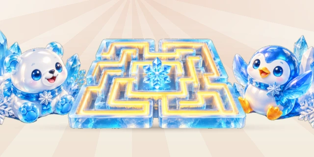 迷宫