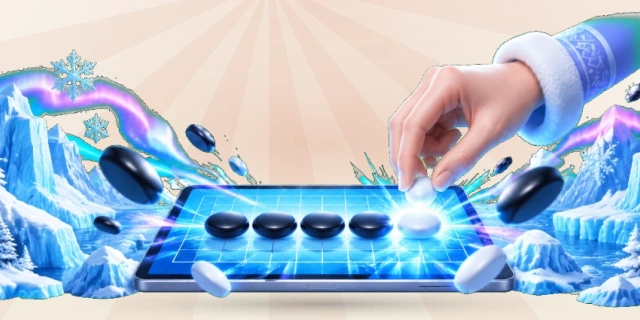 五子棋
